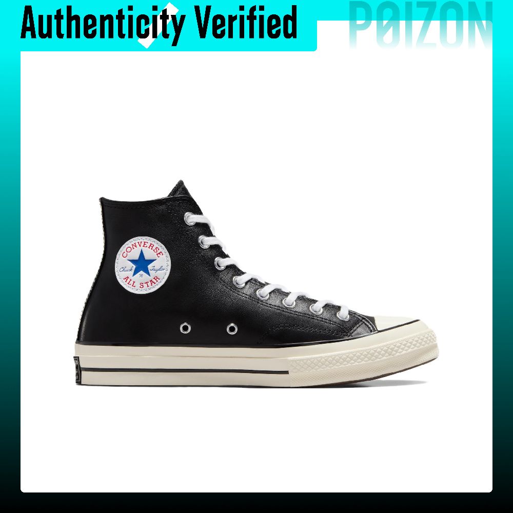 Converse Chuck 70 Skateboard S - Converse Shoes Chuck 70 评论和价格