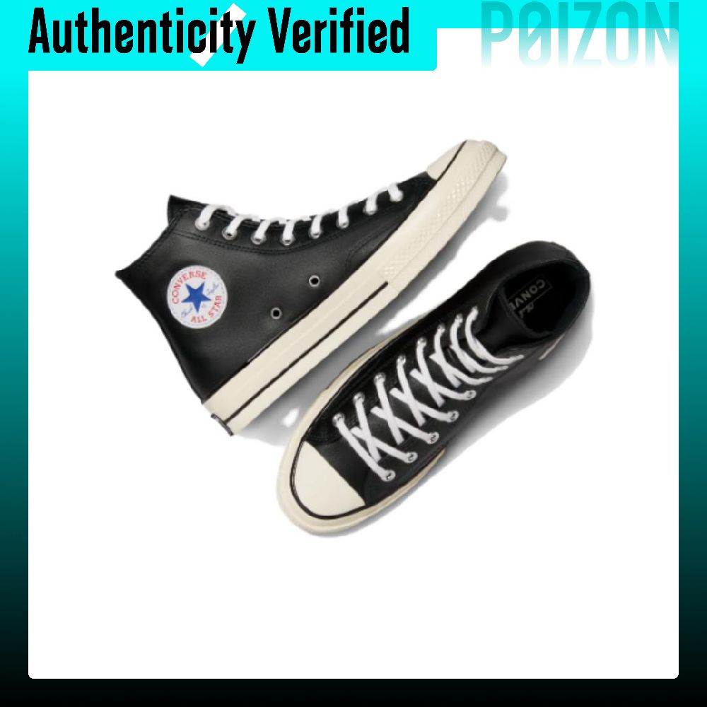 Converse Chuck 70 Skateboard S - Converse Shoes Chuck 70 评论和价格