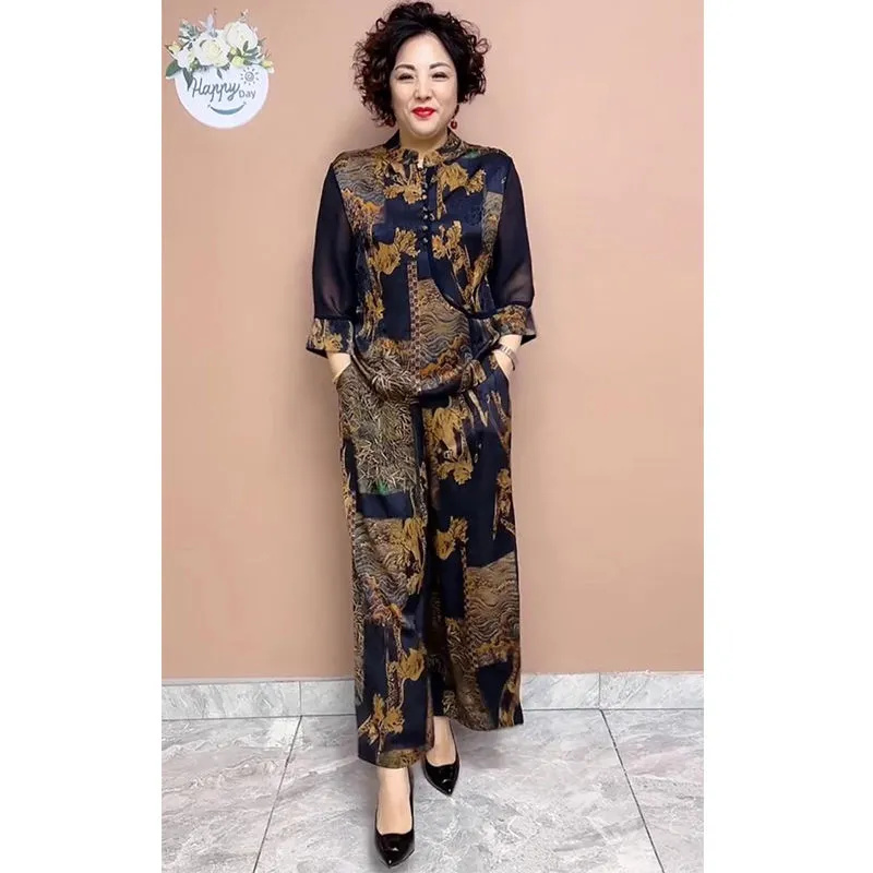 2025 New Wide Leg Trouser Set  - Ethnic Wear In Fashion 评论和价格