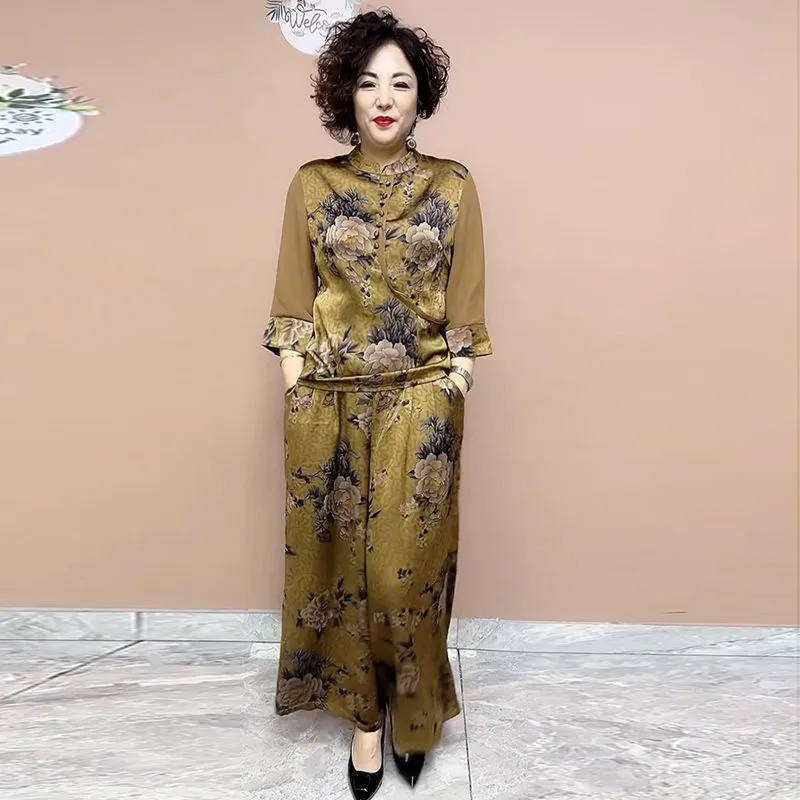 2025 New Wide Leg Trouser Set  - Ethnic Wear In Fashion 评论和价格