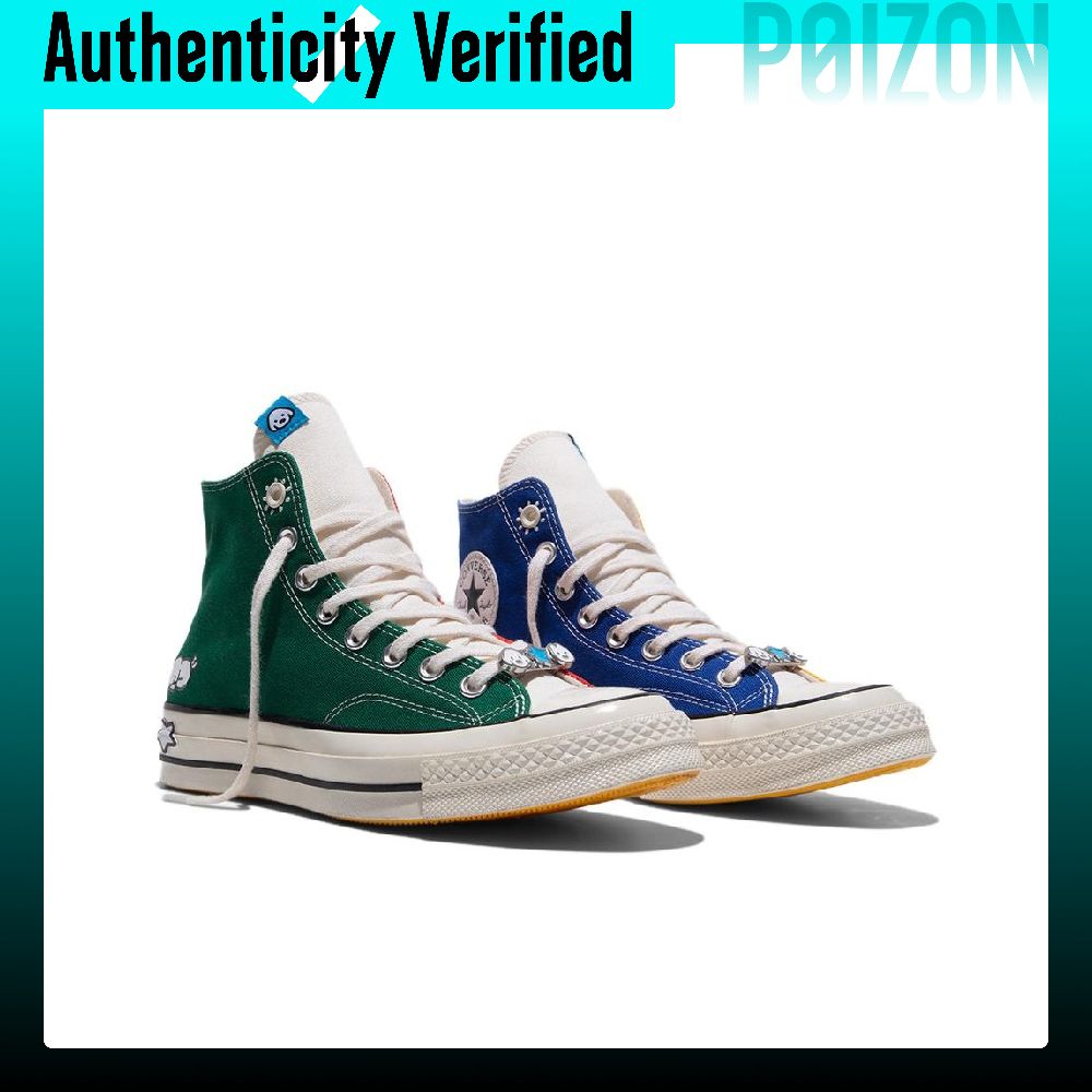 Converse x MATSUI Chuck 70 Abr - Converse Shoes Chuck 70 评论和价格