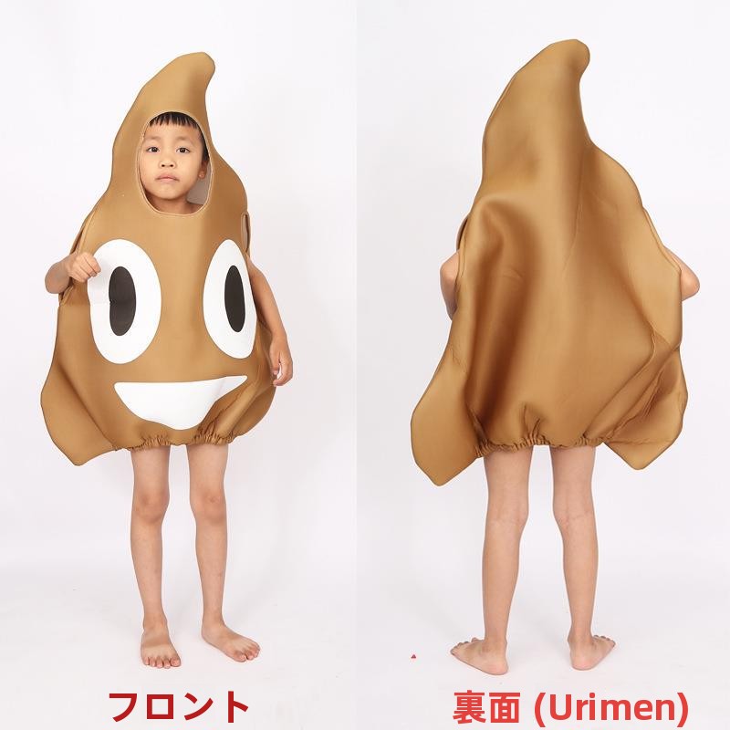 Halloween Costume Set Children - Ethnic Clothing & Online Fashion Store Khaadi Pk 评论和价格