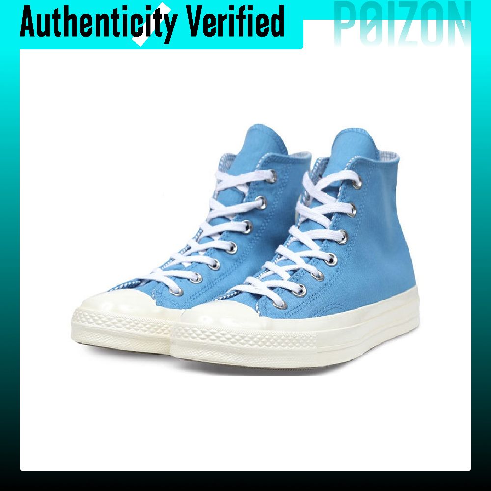 Converse Chuck 70 Canvas Shoes - Converse Shoes Chuck 70 评论和价格